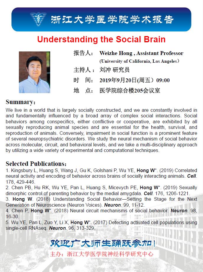 微信截图_20190904091518.jpg