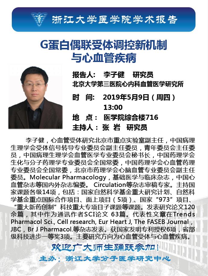 微信截图_20190508155055.jpg
