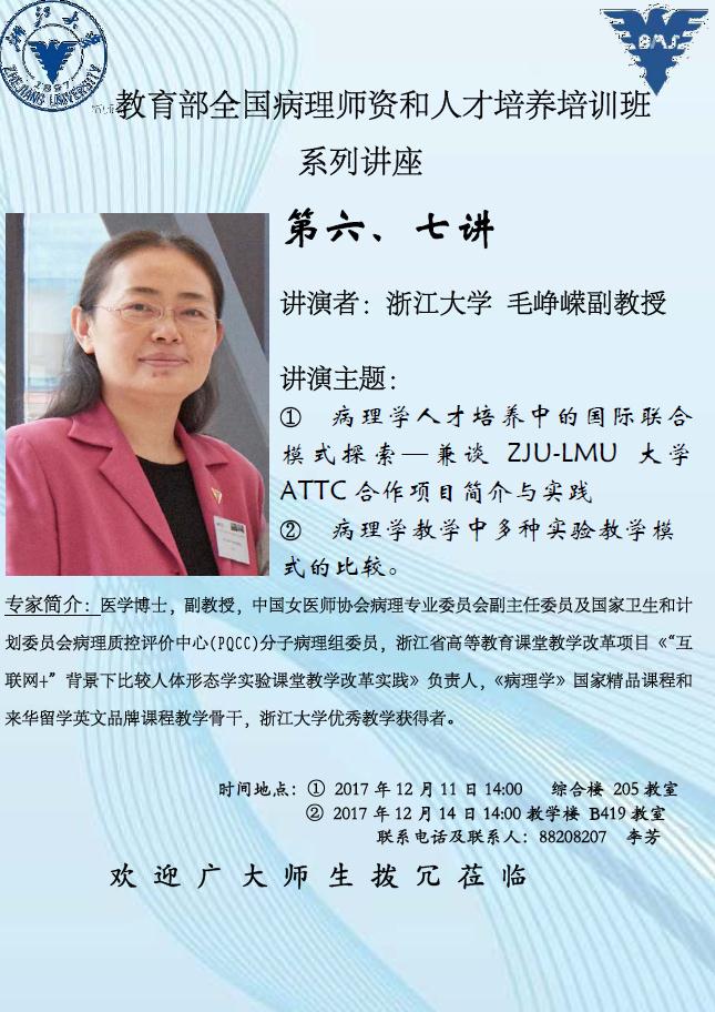 360截图20171206090718007.jpg