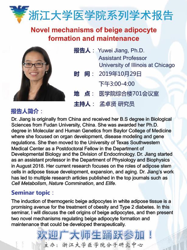 微信截图_20191028100423.jpg