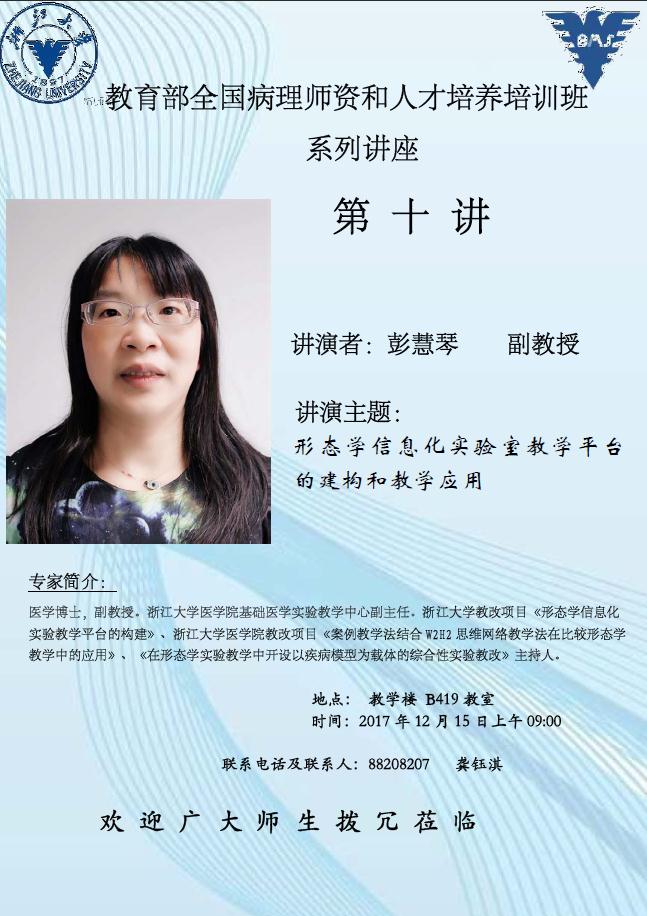 360截图20171214084010968.jpg
