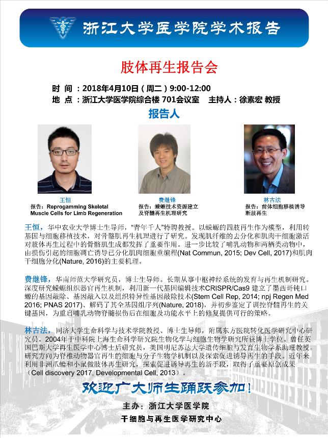 360截图20180403173523633.jpg