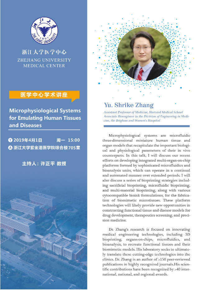 微信截图_20190325173249.png