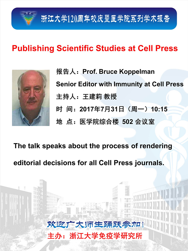 cell press报告_副本.jpg